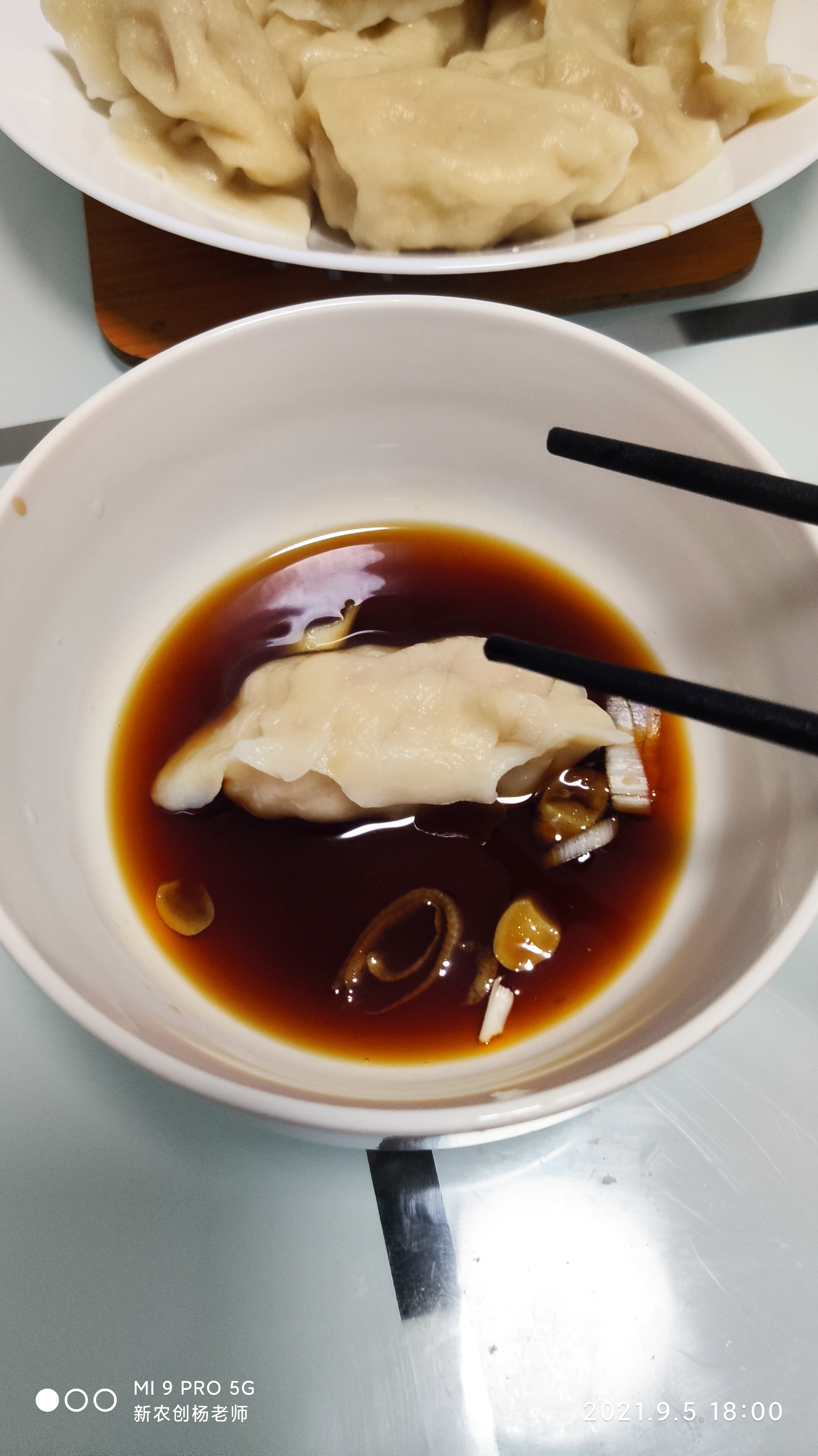 有谁吃过西红柿鸡蛋豆腐水饺吗？今天带大家尝尝！864 作者:杨雲淞1413 帖子ID:13305 